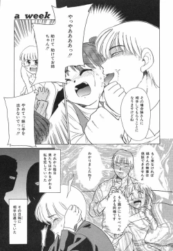 Page 39 of NEWS/source