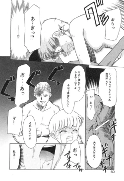 Page 48 of NEWS/source