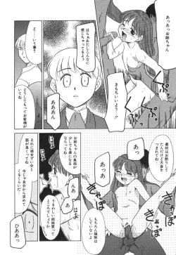 Page 52 of NEWS/source