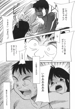 Page 55 of NEWS/source