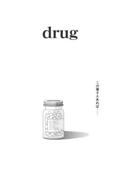 Page 56 of NEWS/source