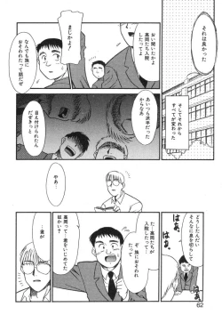 Page 60 of NEWS/source