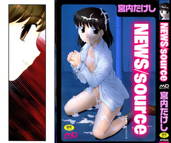 Download NEWS/source