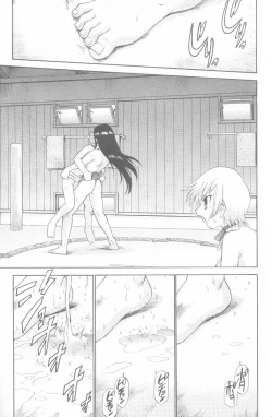 Page 69 of Yamato Nadeshiko