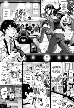 Page 2 of Motto Mite Ite | Look At Me More