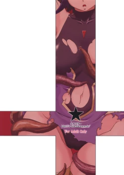 Page 26 of Otona Mahou Shoujo