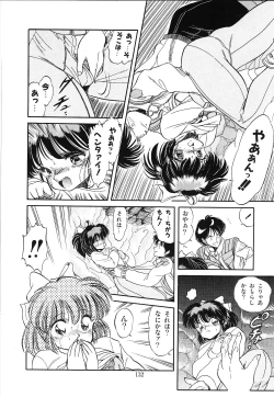 Page 139 of Mishoujo Uruuru Nuts