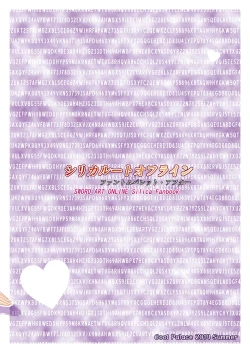 Page 30 of Silica Route Offline Phantom Parade After