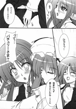 Page 6 of Little Maple