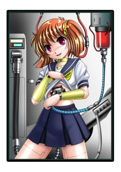 Page 36 of 改造学園5 「後輩」