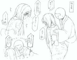 Page 9 of Suzuya to Nyoui to Natsu Matsuri