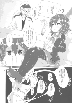 Page 3 of Buaisou na Teitoku to Chotto Yuuutsu na Mutsuki-chan