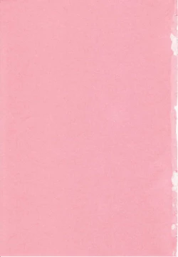 Page 193 of Mitsuiro Youmuin