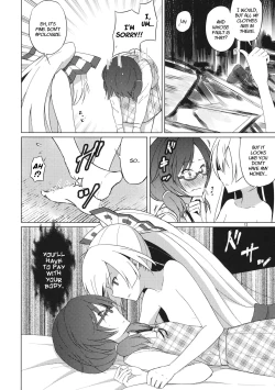 Page 11 of Onnanoko Doushi nante Zettai Okashii!! | It's Absolutely Weird When It's Between Women