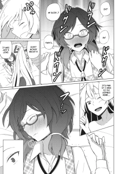 Page 12 of Onnanoko Doushi nante Zettai Okashii!! | It's Absolutely Weird When It's Between Women