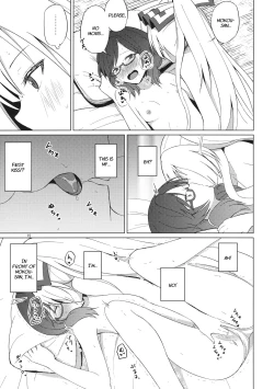 Page 14 of Onnanoko Doushi nante Zettai Okashii!! | It's Absolutely Weird When It's Between Women
