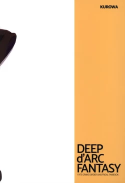Page 24 of DEEP d'ARC FANTASY