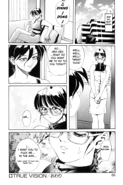 Page 95 of Secret Plot DEEP Ch. 1-6