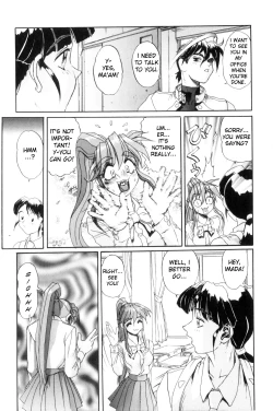 Page 98 of Secret Plot DEEP Ch. 1-6