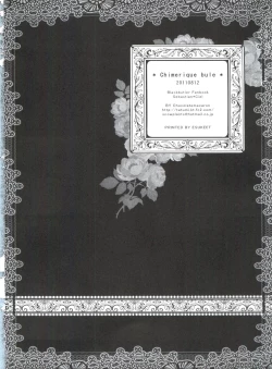 Page 130 of Chimerique Blue