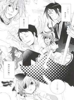 Page 50 of Chimerique Blue