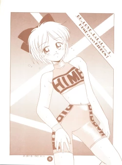 Page 20 of bu.LOVE.la 3