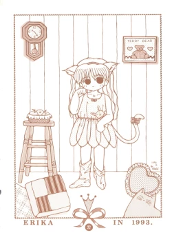 Page 22 of bu.LOVE.la 3