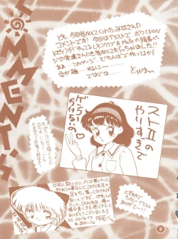 Page 37 of bu.LOVE.la 3