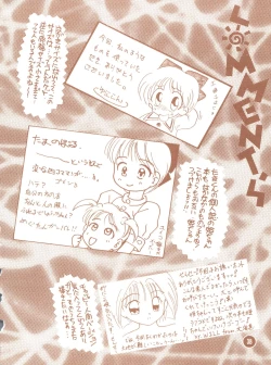 Page 38 of bu.LOVE.la 3