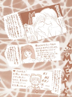 Page 40 of bu.LOVE.la 3