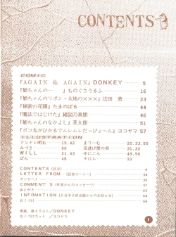 Page 4 of bu.LOVE.la 3