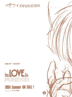 Page 65 of bu.LOVE.la 3