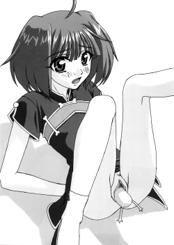 Page 26 of GIRL'S CAPRICCIO 13