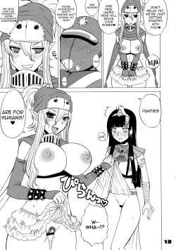 Page 12 of Florsheim Nyonin-ka Keikaku | Florsheim's Grand Lady Maker Plan☆