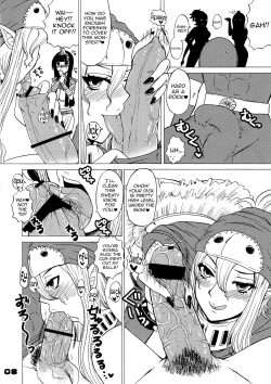 Page 7 of Florsheim Nyonin-ka Keikaku | Florsheim's Grand Lady Maker Plan☆