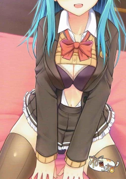 Page 28 of Suzuya Level Kai Ni