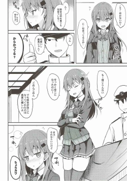 Page 5 of Suzuya Level Kai Ni