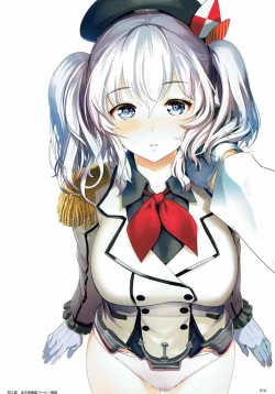 Page 12 of Prosit!!!