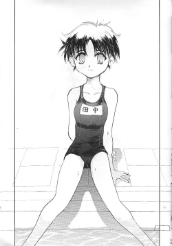 Page 46 of Blue Water Splash!! Vol. 9