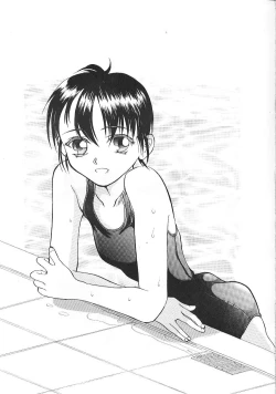 Page 4 of Blue Water Splash!! Vol. 9