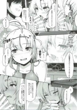 Page 14 of Kinugasa-san to Camera to Kyouei Mizugi