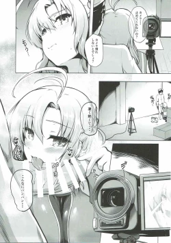 Page 8 of Kinugasa-san to Camera to Kyouei Mizugi