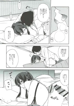 Page 20 of Keijun Yahagi wa Koi o Shita Jou