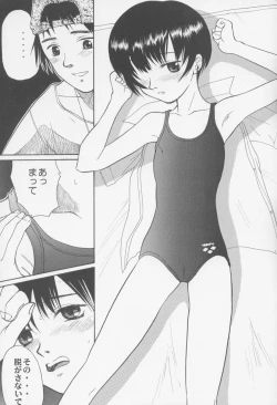 Page 40 of Blue Water Splash!! Vol. 14