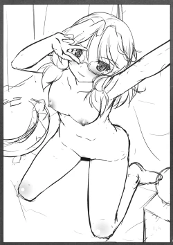 Page 2 of Sumireko CSu