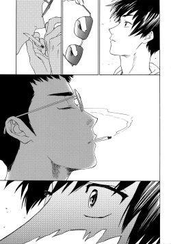 Page 30 of Sayonara dake ga jinsei ka