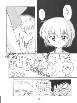 Page 16 of Shinseiki Evangelion Te Yuuka Omedetou Muumin
