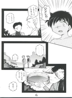 Page 26 of Shinseiki Evangelion Te Yuuka Omedetou Muumin