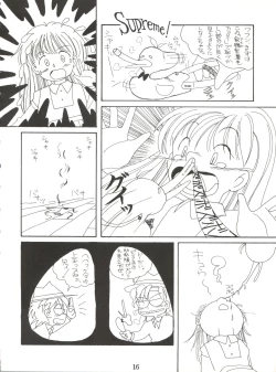 Page 16 of Lovely Bubbly 3