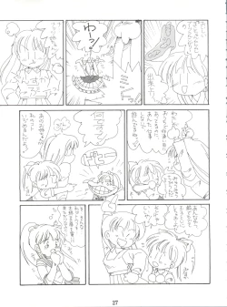 Page 27 of Lovely Bubbly 3